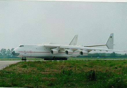 An-225